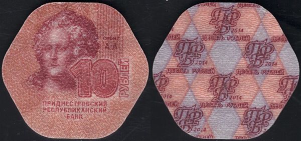 The-26-Days-Of-Alphabetic-Denominations